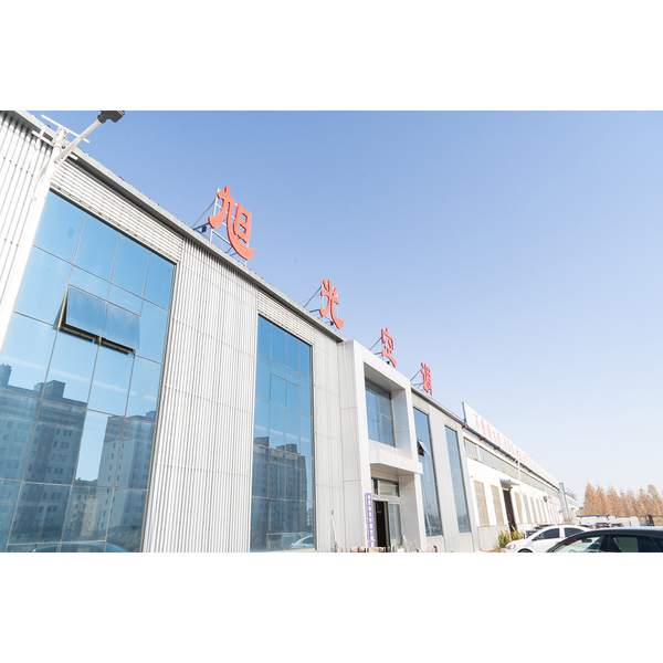 Chiny Shandong Xuguang Tank Air Conditioning Equipment CO..Ltd. profil firmy